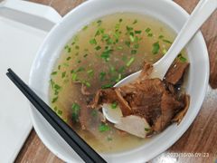 -草桥清真牛肉锅贴扁食店