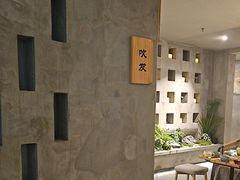 -施奈儿.洗头頭療.按摩SPA.采耳(上梅林店)