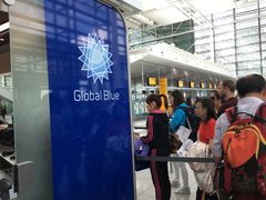 -慕尼黑国际机场