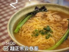 -阿政粤小馆(中央大街店)