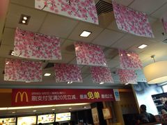 -麦当劳(朝阳路得来速店)
