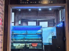 -吉友粥底火锅(方斜路店)