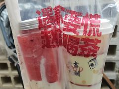 血糯米酸奶莓莓-赵总请喝茶(海岸城店)