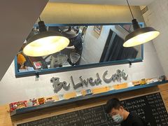 大堂-Be Lived Cafe比例咖啡(摩天轮店)