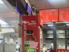 -北门严记小吃(九华中路店)