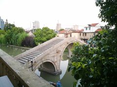 -长兴菜馆(高桥店)