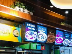 -鱼你在一起(南开天佑城店)