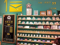 -三生有信(豫园商城店)