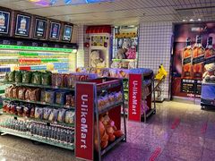 -好乐迪(张扬路八佰伴店)