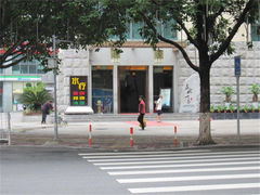 IMG_4183-在水一方商务休闲会所