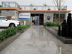-蓟县沐风庄园精品民宿农家院(梨木台店)