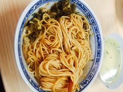 -盛兴面馆(真儒大厦店)