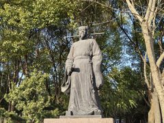 -蜀冈西峰生态公园