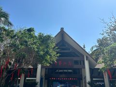 -海南分界洲岛旅游区