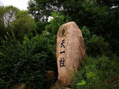 -丹东凤凰山景区