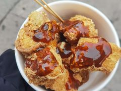 -三味臭豆腐(鲁迅故里店)