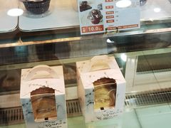 -清真全盛斋传统糕点(许士庙店)