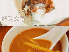 -恒兴发茶店(水巷口店)