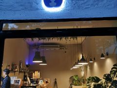 门面-小意思咖啡店(草桥店)