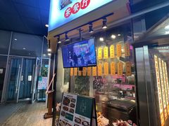 -蓝记茶餐厅(勒泰店)