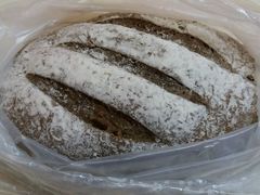 养生-Bread618面包生日蛋糕(欧亚商都店)