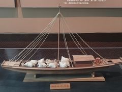 -隋唐大运河文化博物馆