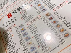 -双喜老铺(人民广场店)