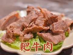 -赵家院子佬火锅(重庆总店)