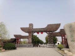 门面-古寿圣寺
