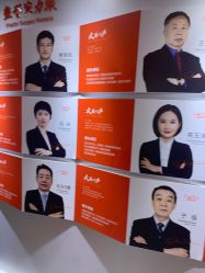 点击看大图 -青岛诺德医学美容医院