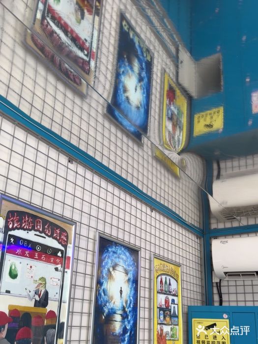 移动谜城·大笨象密室逃脱(五棵松店)图片