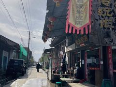 -吕家米皮