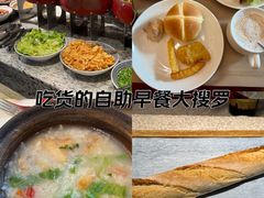 -厦门宝龙铂尔曼大酒店·海鲜自助餐厅