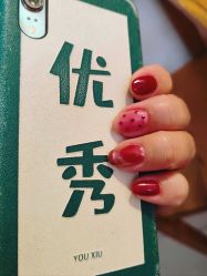 -芊冉•美甲美睫纹绣