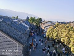 -大理古城