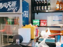 -印湘·剁椒鱼头(安宁庄店)