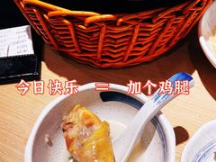 -兔爸私家小厨(新北万达店)