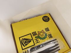 -猫王榴莲世家(三里屯SOHO商场店)