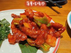 -觅山云南菜(泊富ICITY店)