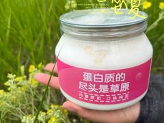 -柏师傅俄罗斯面包房