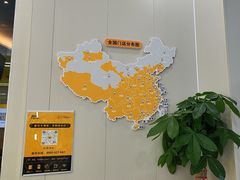 -千米手机电脑维修回收(力波九坊店)