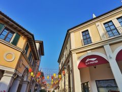 -佛罗伦萨小镇广佛名品奥特莱斯(疏港路店)