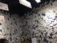 -深圳失恋博物馆再见前任(汇商名苑店)