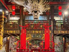 -小龙翻大江文化火锅(太古里店)