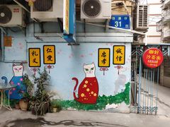 -猫咪博物馆(顶澳仔猫街店)