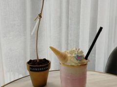 -花沐 FLOWER BATH(凤凰城店)
