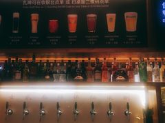 -COMMUNE幻师(花园道店)