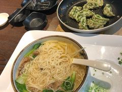 -小金鬼·煎饺·鸽子汤
