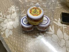 -烟台南站