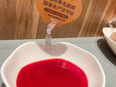 -巴奴毛肚火锅(悠唐购物中心店)